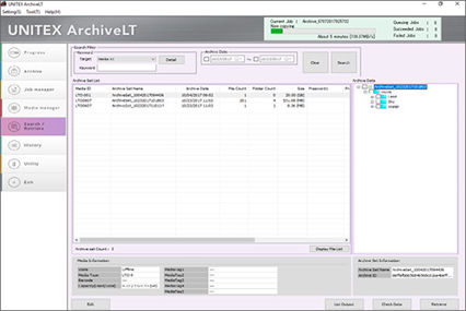 Arkicon partner Unitex ArchiveLT appscreen